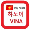 개인화물41