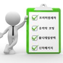 메가쉴드 - 안산시 단원구 산단로 325 | 메가쉴드