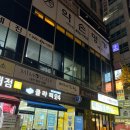 더리치빌(2차) | 대전 둔산동 윤곽관리 웨딩관리 아로뮤 에스테틱 후기