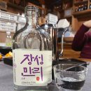 해월도가 이미지