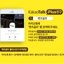 소하스크린골프장