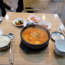 토마토김밥부천남부역점 이미지