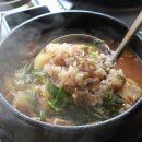 화돌농장 이미지