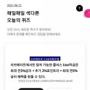 리브플러스 이미지