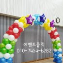 덕암초교(병설) 이미지