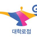 알라딘중고서점대학로 이미지