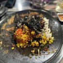 곱분이곱창분당 - 성남시 분당구 서현로 170 | 곱분이곱창분당