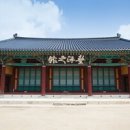 전주 - 진주시 봉곡동 | 전주
