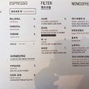 분당쵸코나무