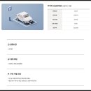 더나눔 네이버블로그