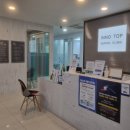 이노치과의원 이미지