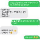 안리누나 이미지