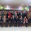 안성1동주민센터 이미지