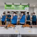 한국원자력환경공단 노동조합 이미지