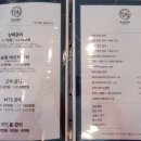 밍스킨케어 이미지