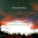 독일테라피 이미지