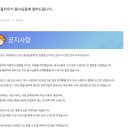 (주)라이젠게임즈 이미지