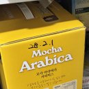 대전로 1291번길 이미지