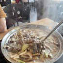 가마솥강릉설렁탕 이미지