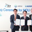 한국인증서비스(주) 이미지