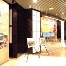 고색향토전시관 이미지