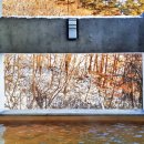 필례 게르마늄 온천 이미지