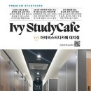 푸른골프아카데미 이미지