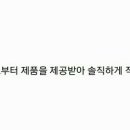 이불랜드 이미지