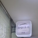 청계꿈나무공원 네이버블로그
