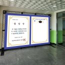 경남자영고등학교 이미지