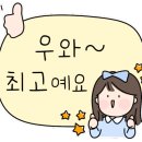 경난이네 닭탕 네이버블로그