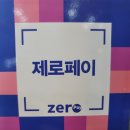 6156 | 톰포드 안경 매장, TF-6156-K-B 52001 직접 써보면 다른 이유