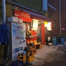 수원-0676 | 성균관대역맛집, 일본풍 제대로라고 해서 방문한 나츠비 율전동본점 솔직 후기