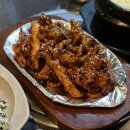 하남원조불닭