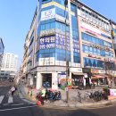 아이드림소아청소년과의원 | [구리 소아과 추천] 우리 아이 건강 지킴이! '드림키즈소아청소년과의원' 대해 알아겠습니다. 🏥👶