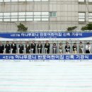 푸르니서초 이미지