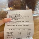 오도재 | 경남 함양 카페 추천 ,<카페오도재> 내돈내산 3번째 방문!