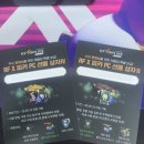 NINE PC방 이미지