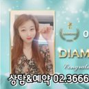 셀라미용실 이미지