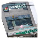 오치1동작은도서관 이미지