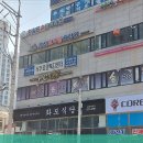 삭주요양복지센터 이미지