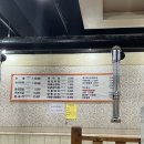 제주돌막창 네이버블로그