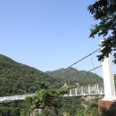 구름다리 이미지