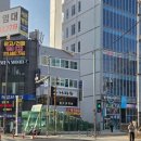 광원수족관 이미지