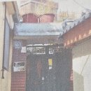 크리닝 114 이미지