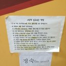 달마을작은도서관 이미지