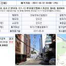 사평대로(북측) 이미지