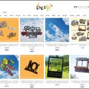 엔에이치테크 노동조합 이미지