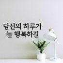 유해준/ 왜이렇게 난 니가 보고 싶으지 이미지