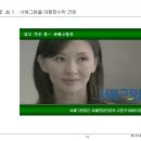 연초체육공원 이미지